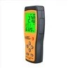 3. ultrasonic thickness gauge